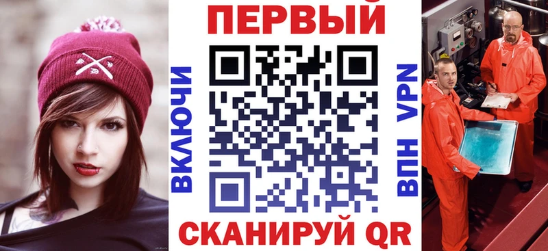 АМФ 97%  Палласовка 