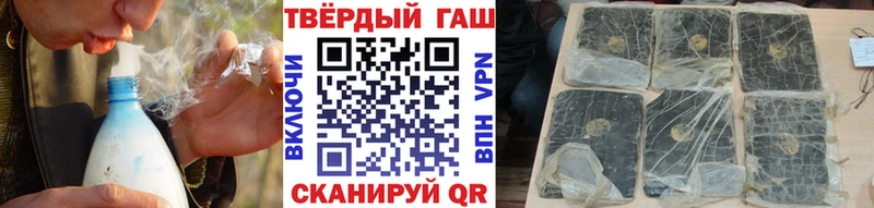 как найти   Палласовка  маркетплейс телеграм  ГАШ индика сатива  omg ССЫЛКА 