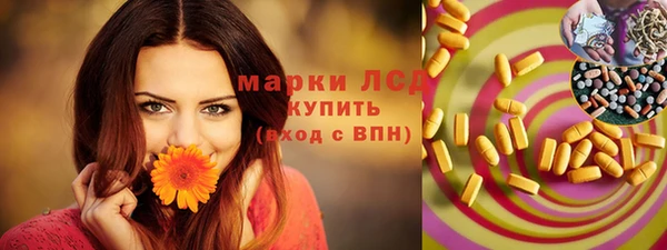 кокаин Нягань