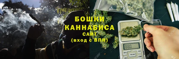 гашиш Осташков