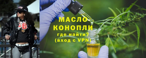 кокаин Нягань