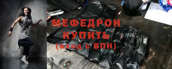 кокаин Нягань
