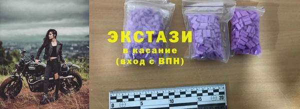 кокаин колумбия Нязепетровск