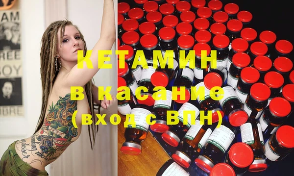 кокаин колумбия Нязепетровск