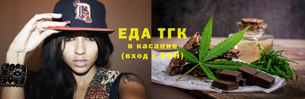 mix Осинники