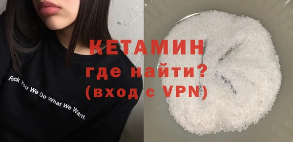 кокаин Нягань