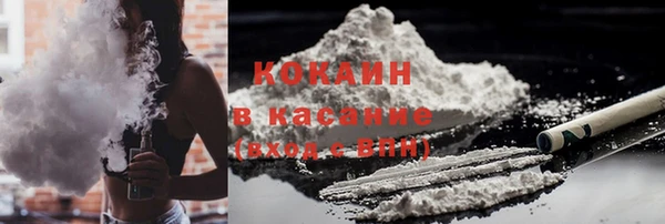 мдпв Новодвинск