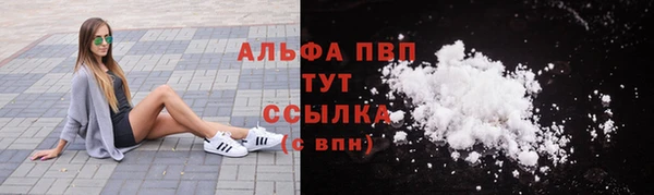 кокаин колумбия Нязепетровск