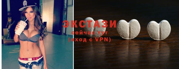 MESCALINE Няндома