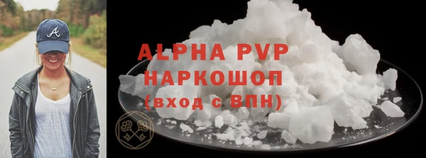 кокаин Нягань