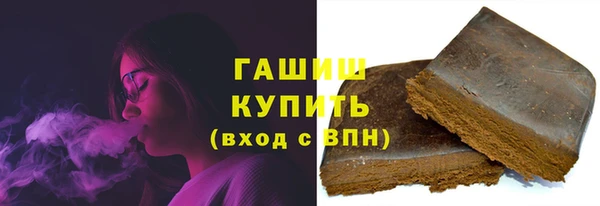 mix Осинники