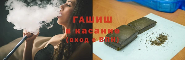 кокаин колумбия Нязепетровск