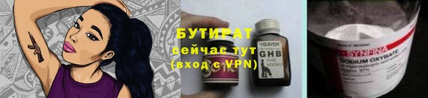 ПСИЛОЦИБИНОВЫЕ ГРИБЫ Остров