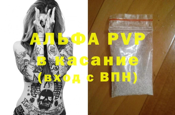 кокаин Нягань