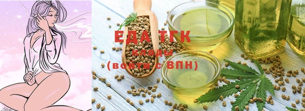 кокаин Нягань