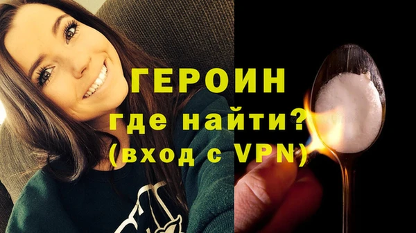 mix Осинники