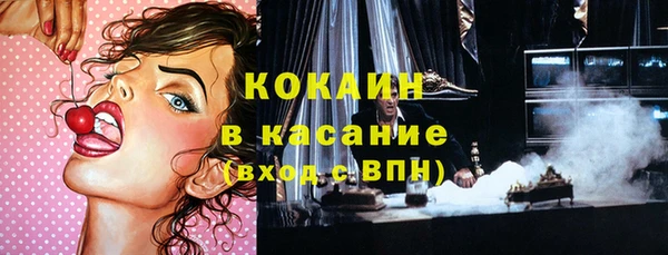 MESCALINE Няндома