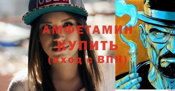 mix Осинники