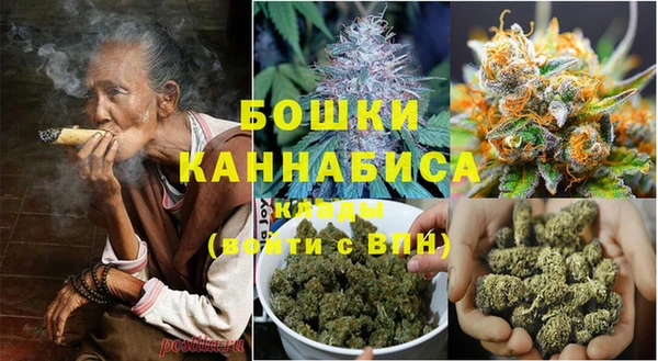 MESCALINE Няндома