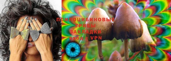кокаин Нягань