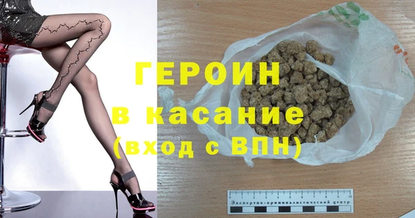 кокаин колумбия Нязепетровск