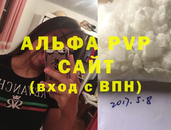 кокаин колумбия Нязепетровск