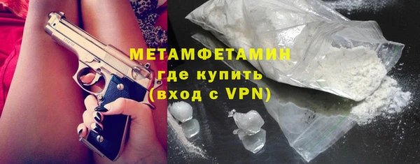 MESCALINE Няндома