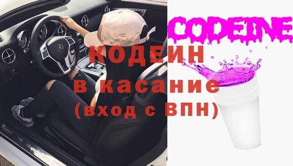 ПСИЛОЦИБИНОВЫЕ ГРИБЫ Остров