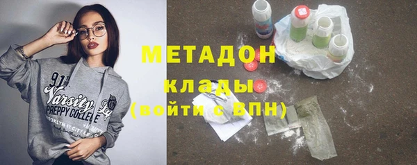 кокаин Нягань