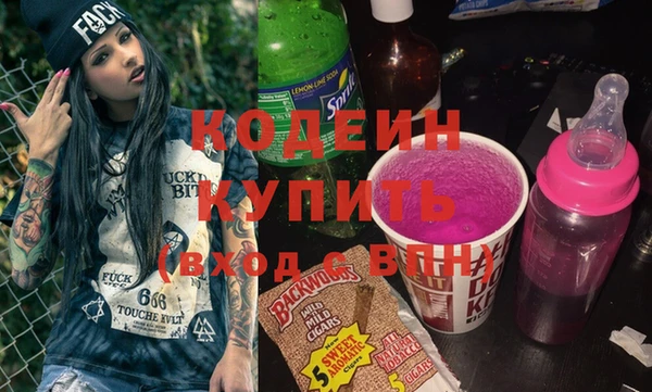 ПСИЛОЦИБИНОВЫЕ ГРИБЫ Остров