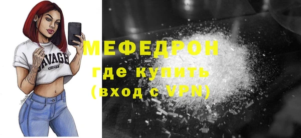 кокаин колумбия Нязепетровск