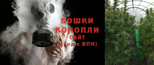 MESCALINE Няндома