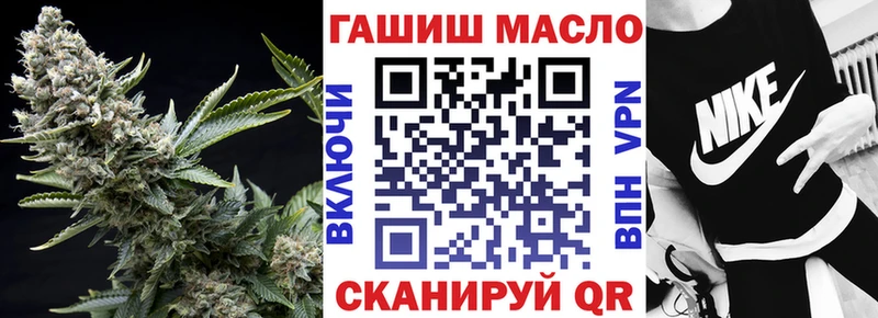 Дистиллят ТГК Wax  Палласовка 